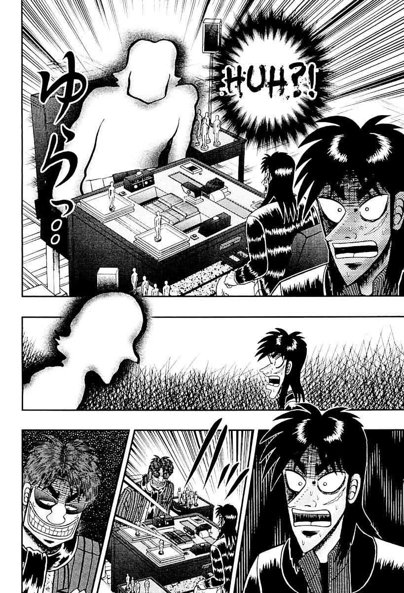 Tobaku Datenroku Kaiji - One Poker Hen Chapter 124 #3