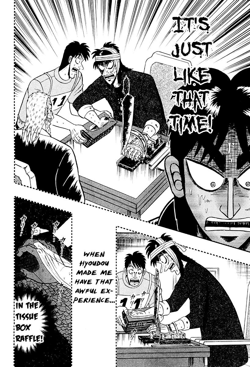 Tobaku Datenroku Kaiji - One Poker Hen Chapter 123 #8