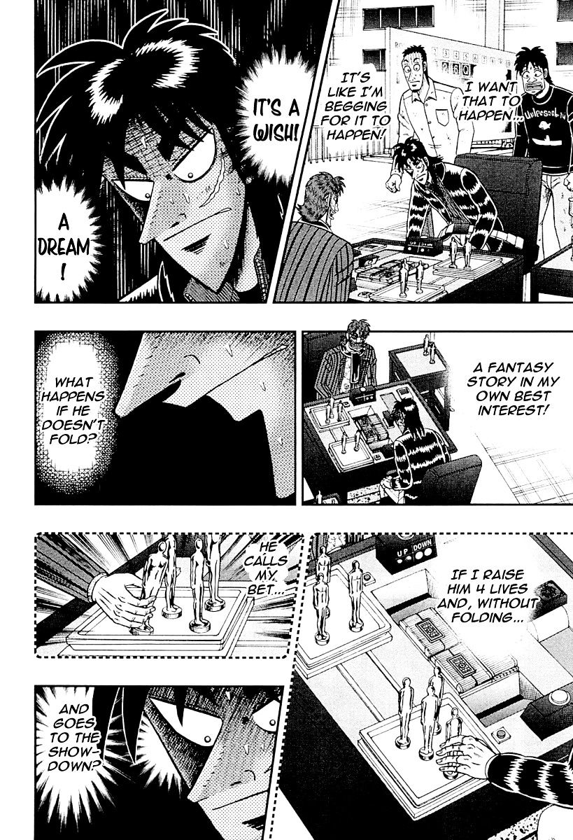 Tobaku Datenroku Kaiji - One Poker Hen Chapter 121 #11