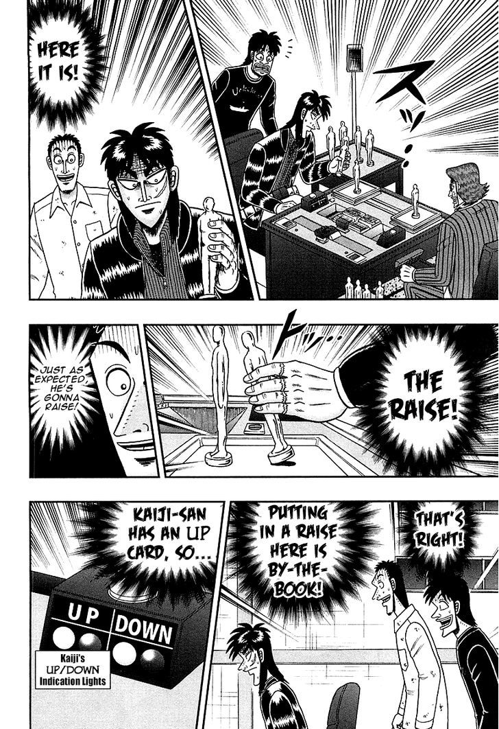 Tobaku Datenroku Kaiji - One Poker Hen Chapter 119 #5