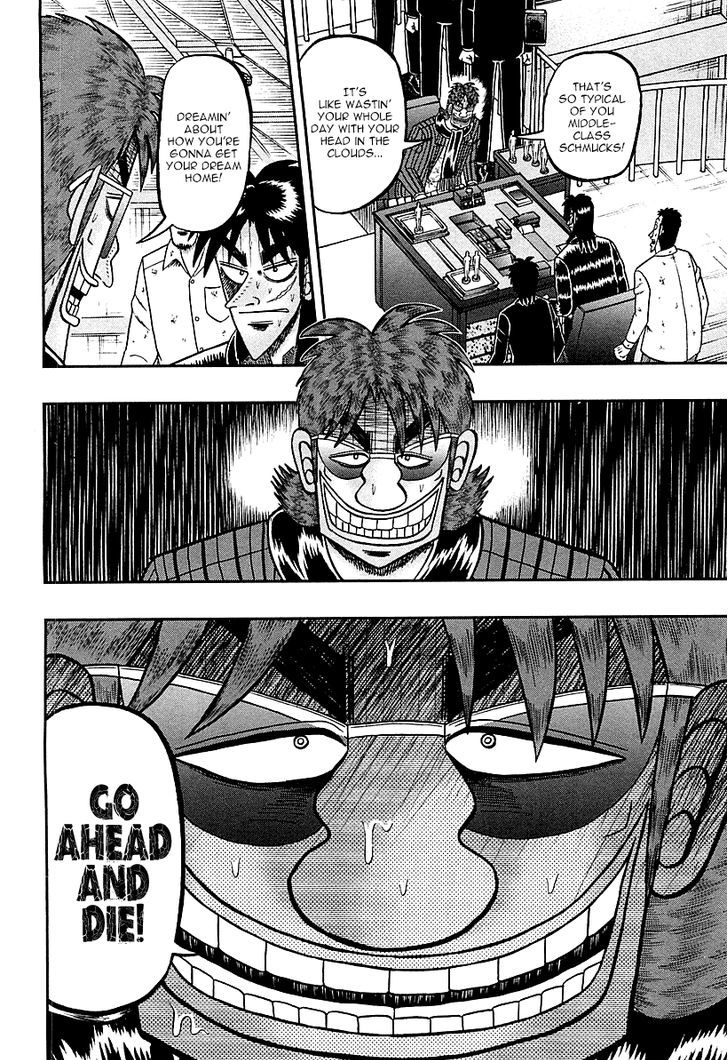 Tobaku Datenroku Kaiji - One Poker Hen Chapter 119 #12