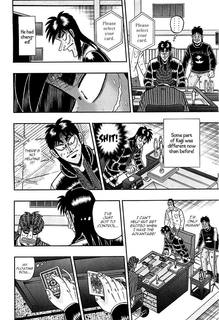 Tobaku Datenroku Kaiji - One Poker Hen Chapter 117 #12