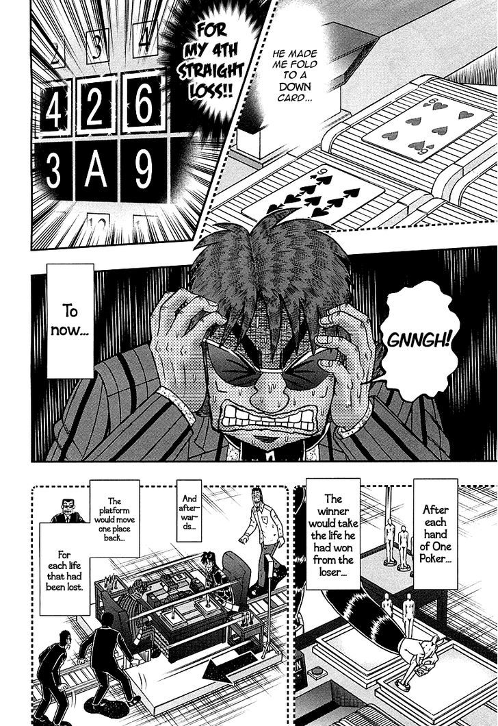 Tobaku Datenroku Kaiji - One Poker Hen Chapter 116 #3