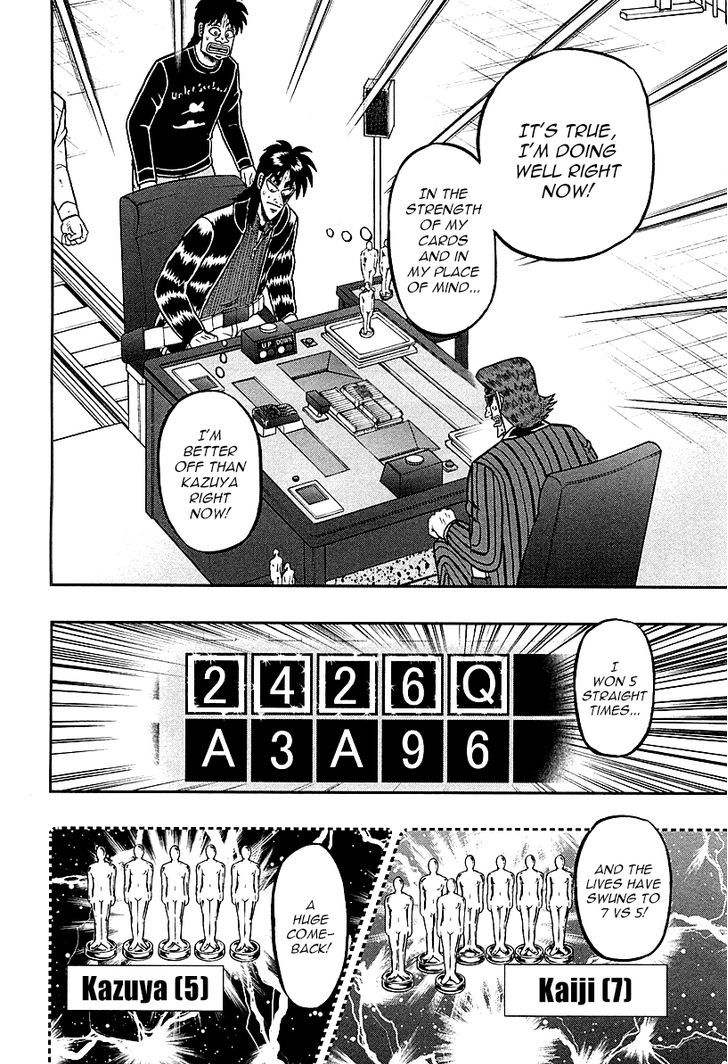 Tobaku Datenroku Kaiji - One Poker Hen Chapter 118 #15