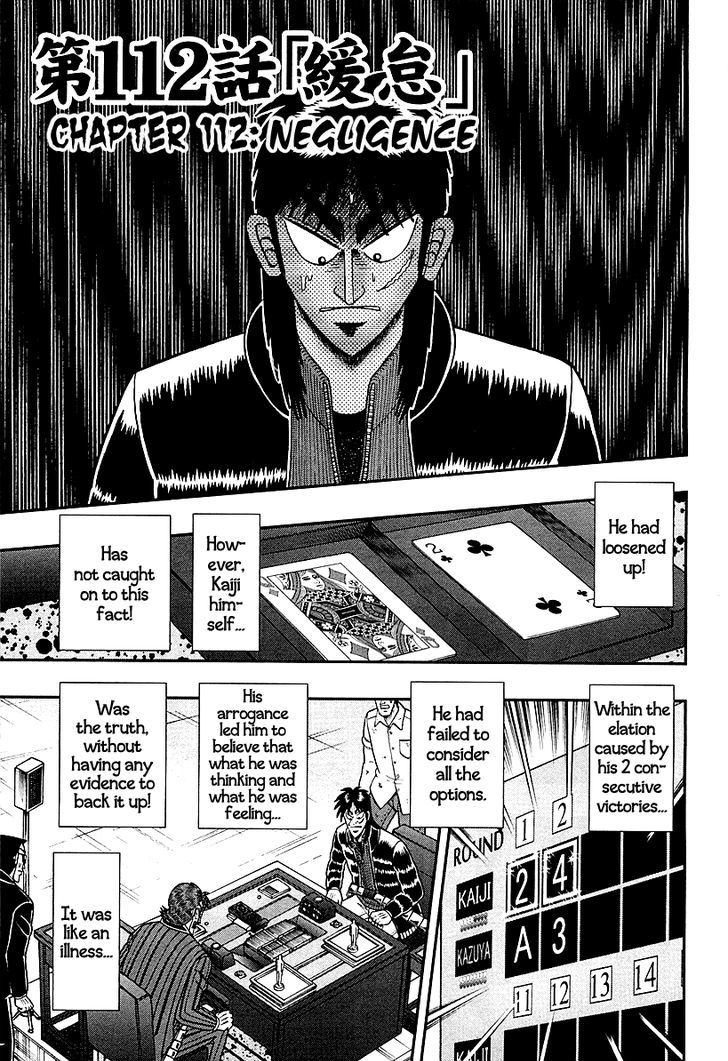 Tobaku Datenroku Kaiji - One Poker Hen Chapter 112 #1