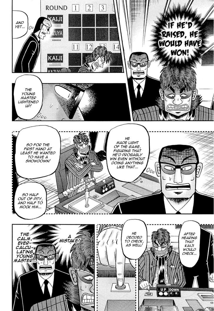 Tobaku Datenroku Kaiji - One Poker Hen Chapter 110 #4