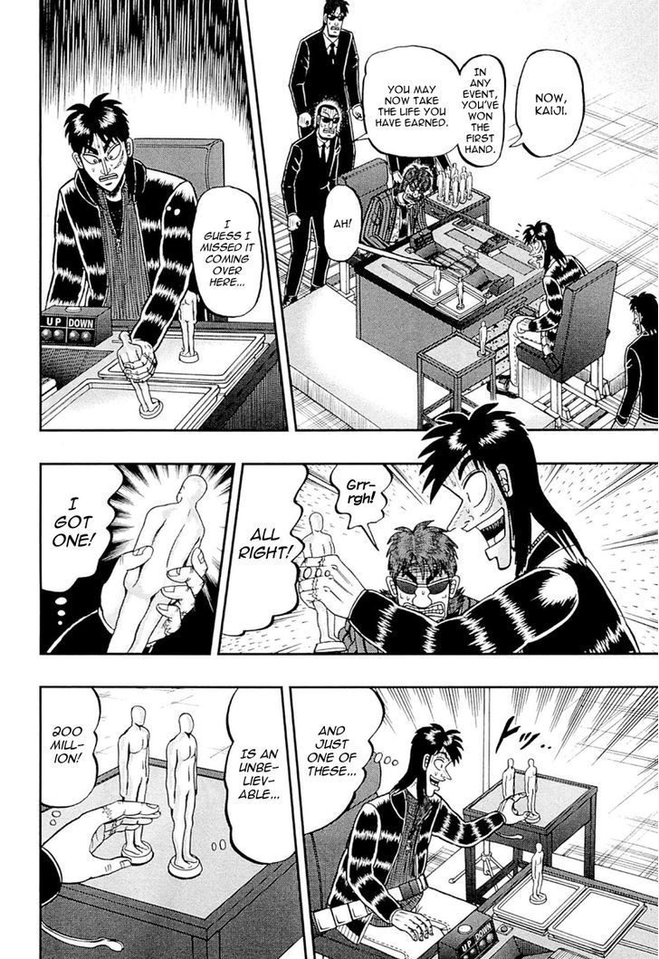 Tobaku Datenroku Kaiji - One Poker Hen Chapter 110 #7