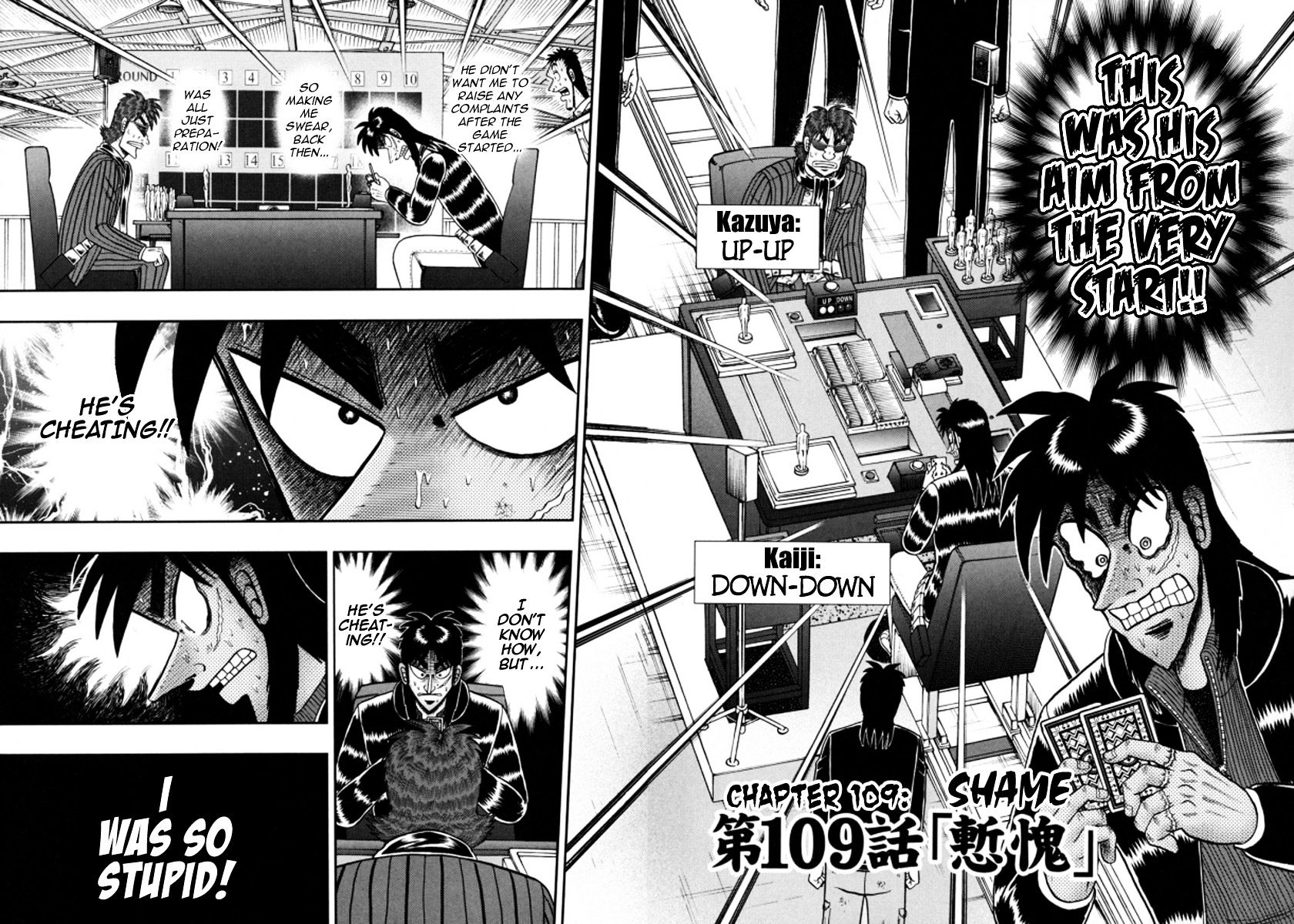 Tobaku Datenroku Kaiji - One Poker Hen Chapter 109 #2