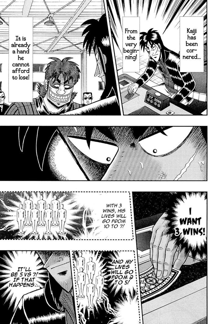 Tobaku Datenroku Kaiji - One Poker Hen Chapter 107 #17