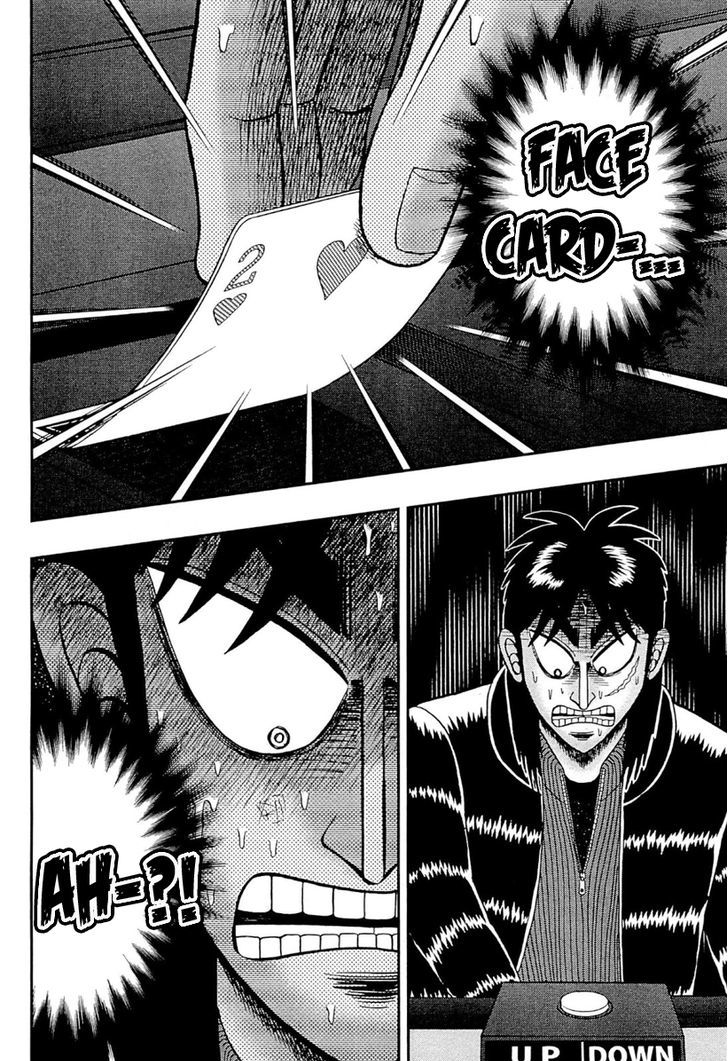 Tobaku Datenroku Kaiji - One Poker Hen Chapter 108 #11