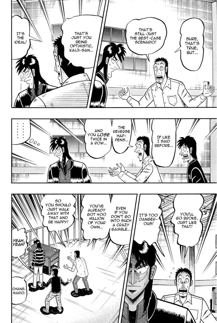 Tobaku Datenroku Kaiji - One Poker Hen Chapter 104.2 #6