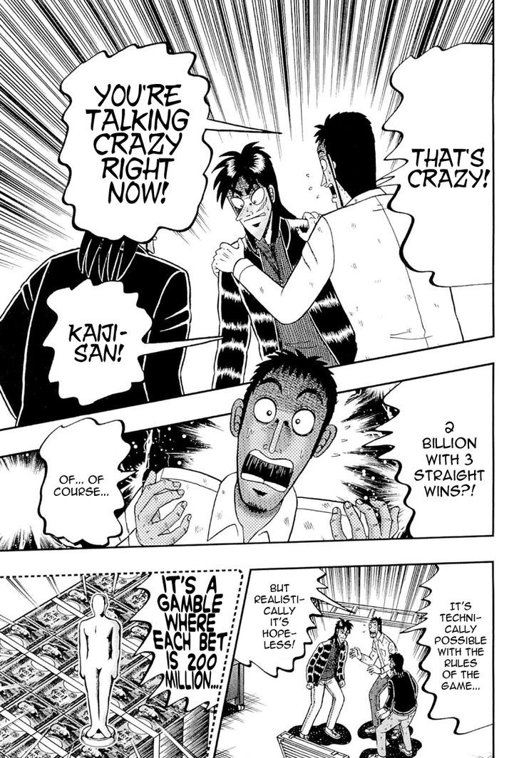 Tobaku Datenroku Kaiji - One Poker Hen Chapter 104 #1