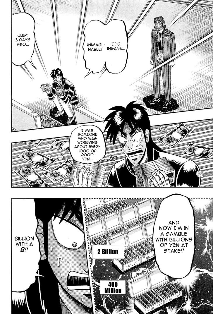 Tobaku Datenroku Kaiji - One Poker Hen Chapter 103 #4