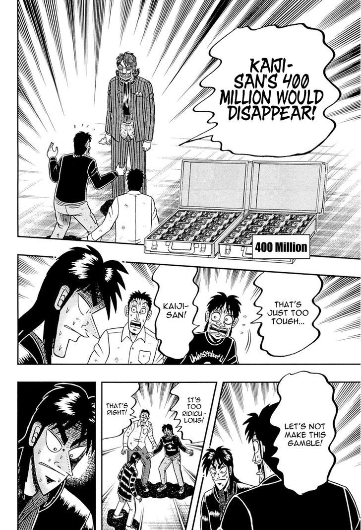 Tobaku Datenroku Kaiji - One Poker Hen Chapter 103 #17