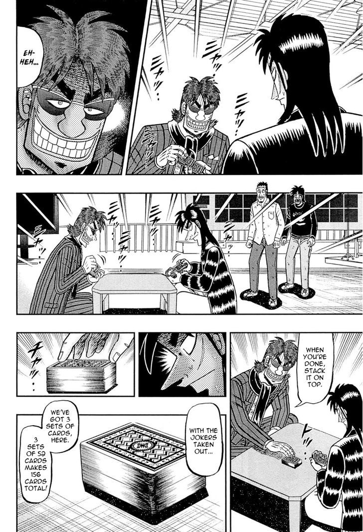 Tobaku Datenroku Kaiji - One Poker Hen Chapter 105 #14