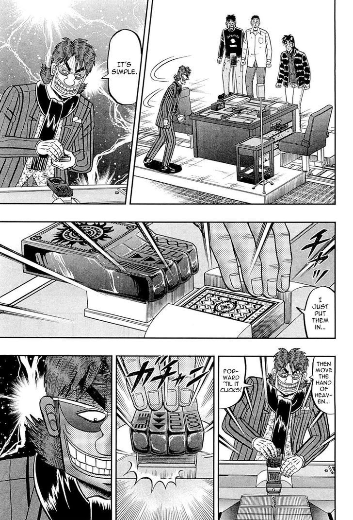 Tobaku Datenroku Kaiji - One Poker Hen Chapter 105 #17