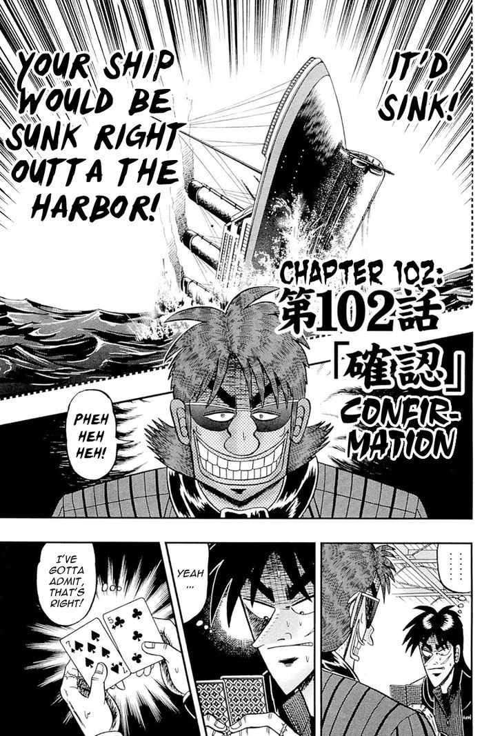 Tobaku Datenroku Kaiji - One Poker Hen Chapter 102 #1