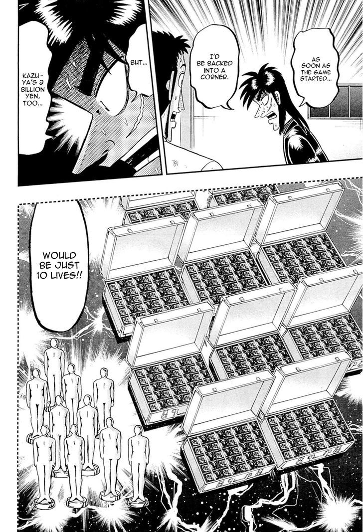 Tobaku Datenroku Kaiji - One Poker Hen Chapter 103.2 #19