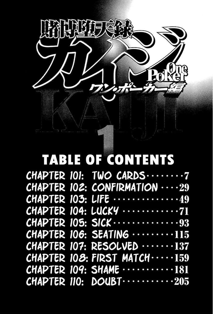 Tobaku Datenroku Kaiji - One Poker Hen Chapter 101 #9