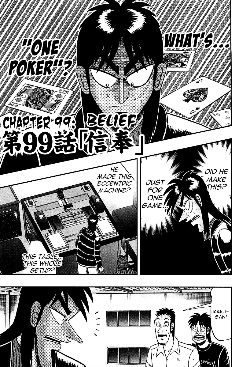 Tobaku Datenroku Kaiji - One Poker Hen Chapter 99 #1