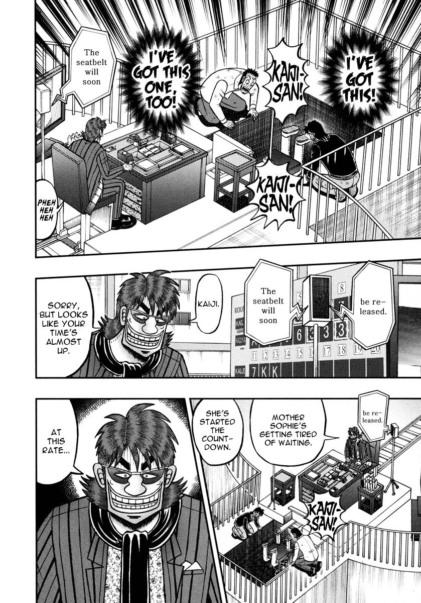 Tobaku Datenroku Kaiji - One Poker Hen Chapter 51 #12