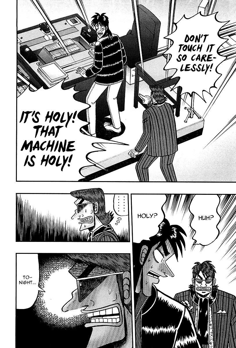 Tobaku Datenroku Kaiji - One Poker Hen Chapter 98 #16