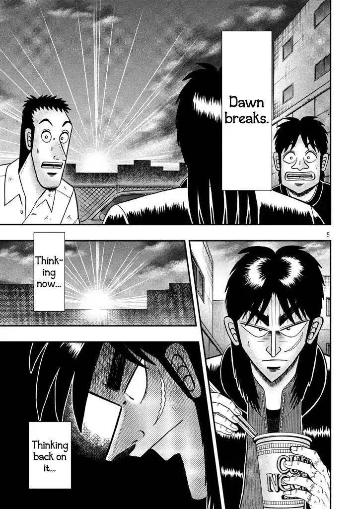 Tobaku Datenroku Kaiji - One Poker Hen Chapter 11 #5