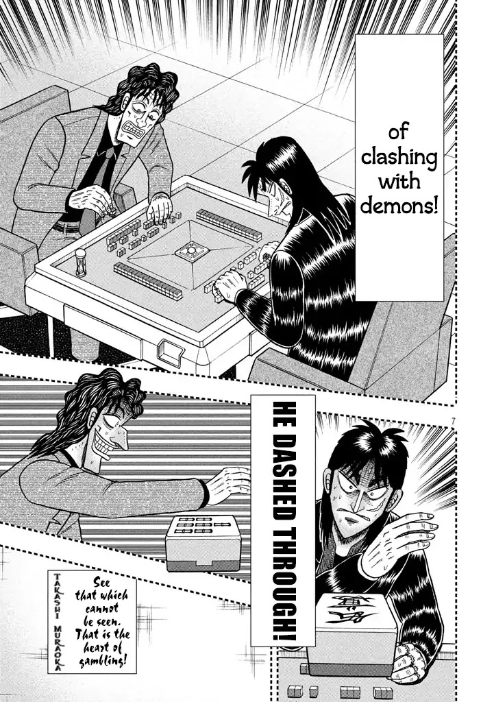 Tobaku Datenroku Kaiji - One Poker Hen Chapter 11 #7