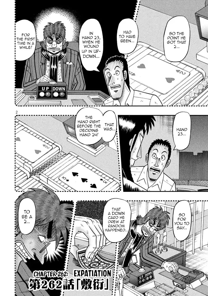 Tobaku Datenroku Kaiji - One Poker Hen Chapter 7 #2