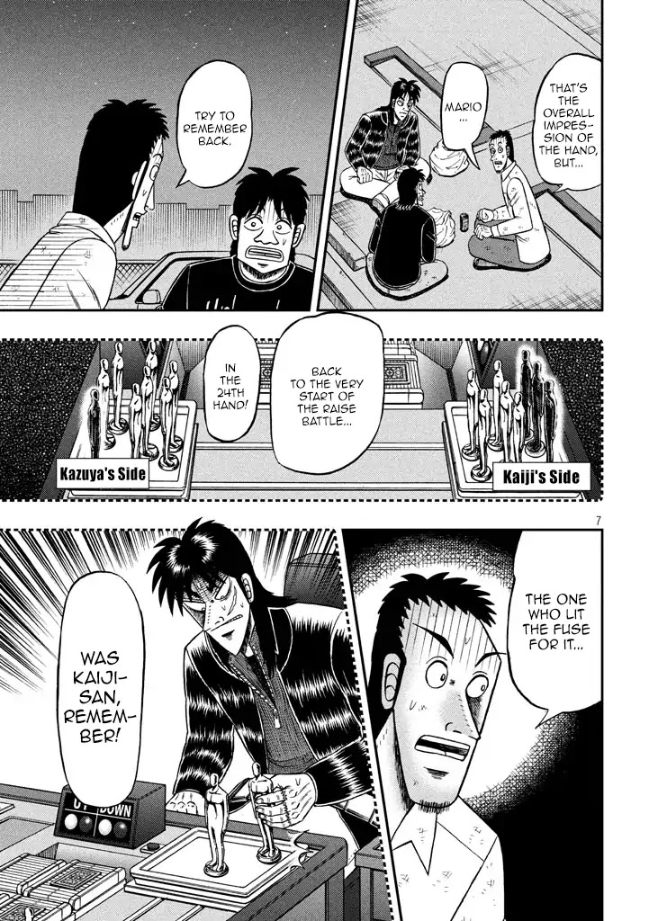 Tobaku Datenroku Kaiji - One Poker Hen Chapter 7 #7