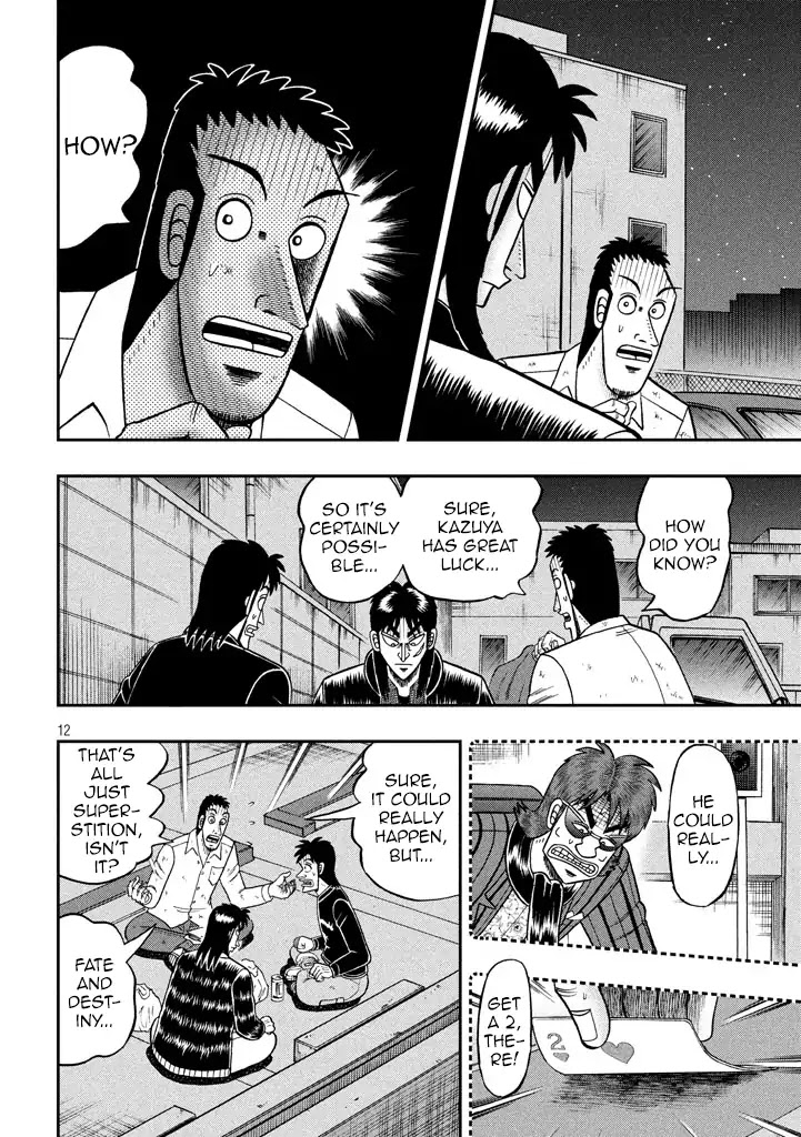 Tobaku Datenroku Kaiji - One Poker Hen Chapter 7 #12