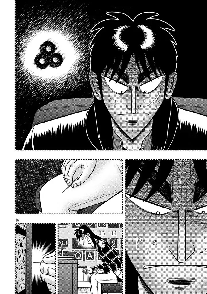 Tobaku Datenroku Kaiji - One Poker Hen Chapter 7 #16