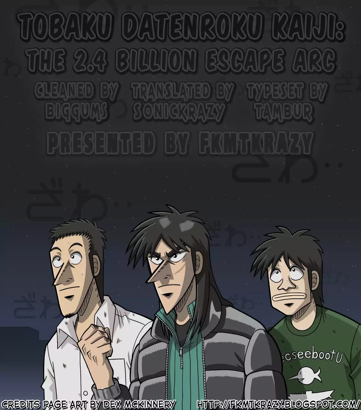 Tobaku Datenroku Kaiji - One Poker Hen Chapter 7 #22