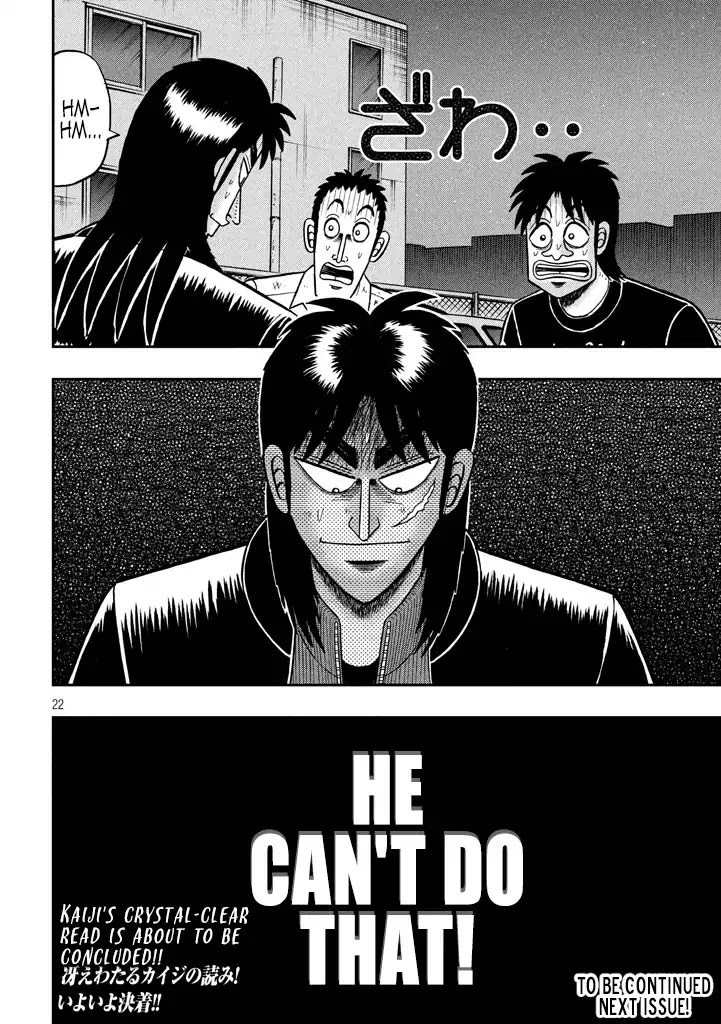 Tobaku Datenroku Kaiji - One Poker Hen Chapter 9 #22