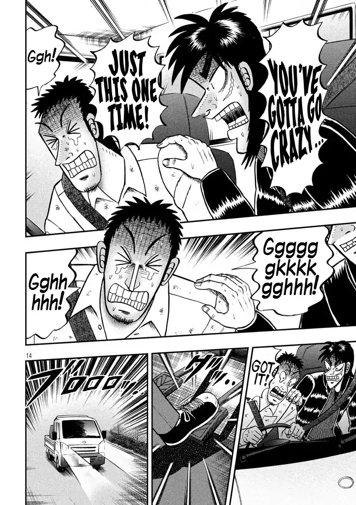 Tobaku Datenroku Kaiji - One Poker Hen Chapter 3 #12