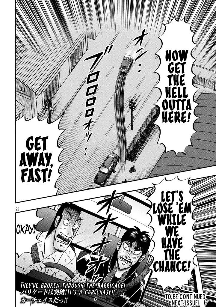 Tobaku Datenroku Kaiji - One Poker Hen Chapter 3 #18