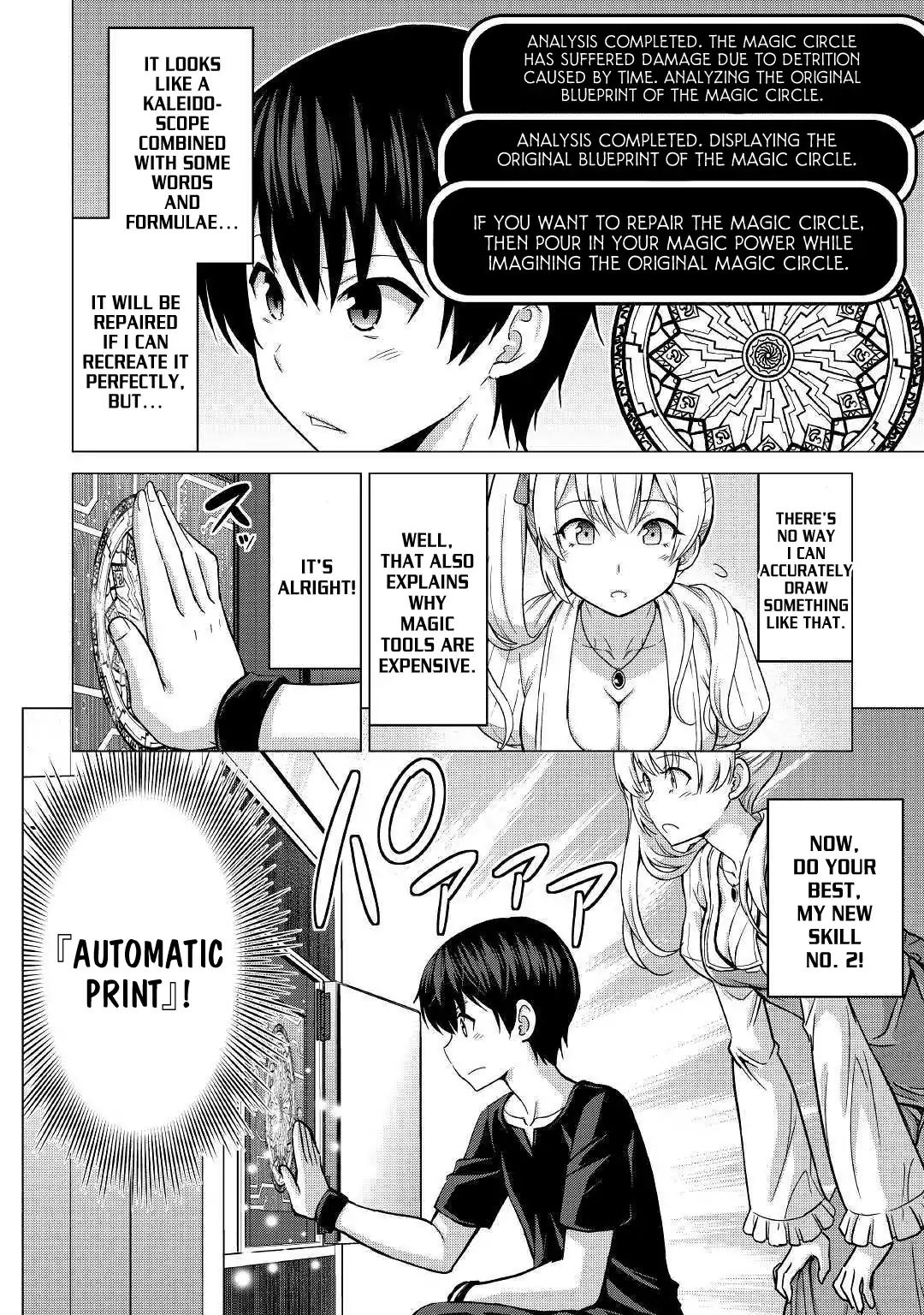 Saikyou No Shokugyou Wa Yuusha Demo Kenja Demo Naku Kanteishi (Kari) Rashii Desu Yo? Chapter 19 #13