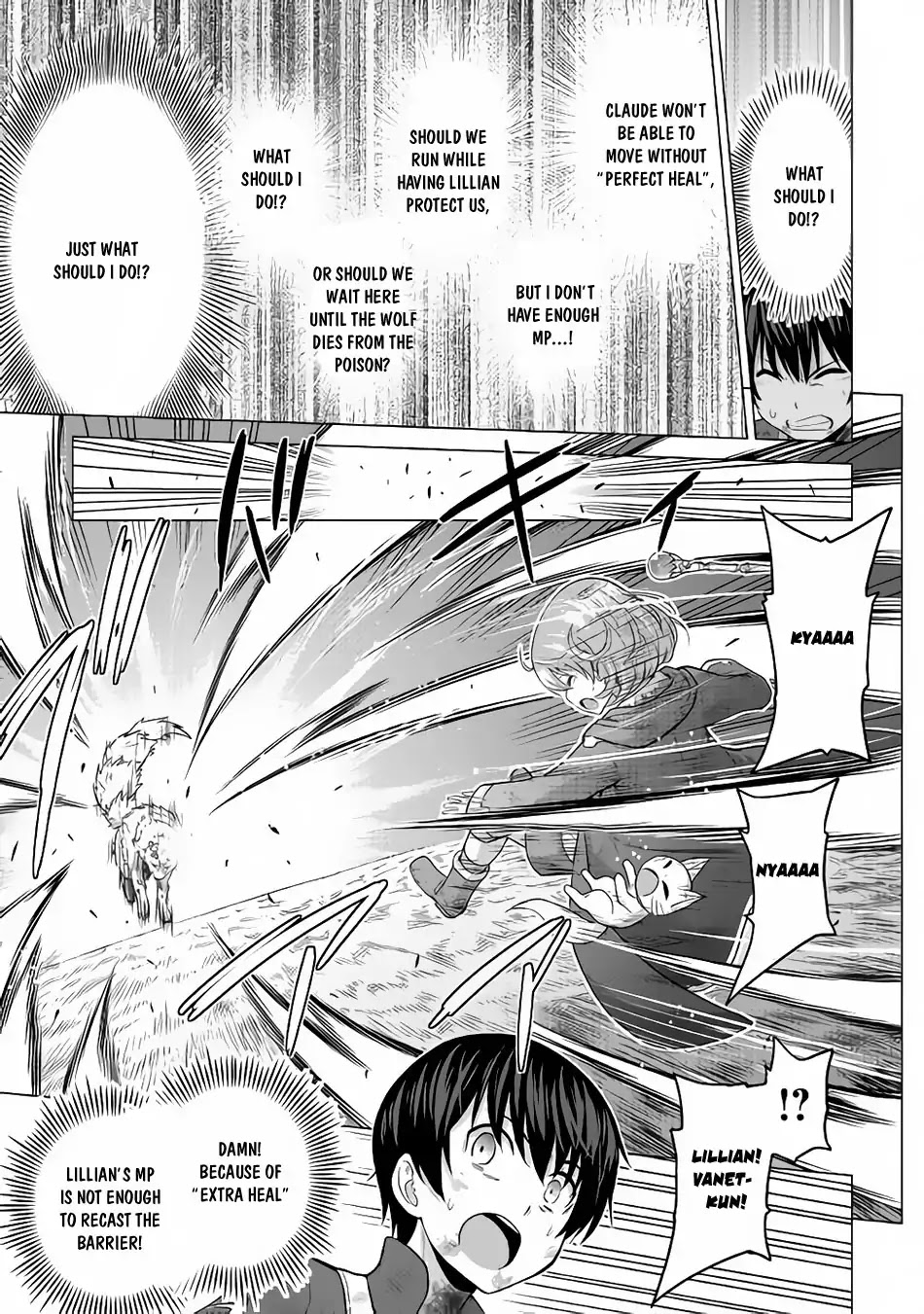 Saikyou No Shokugyou Wa Yuusha Demo Kenja Demo Naku Kanteishi (Kari) Rashii Desu Yo? Chapter 14 #10
