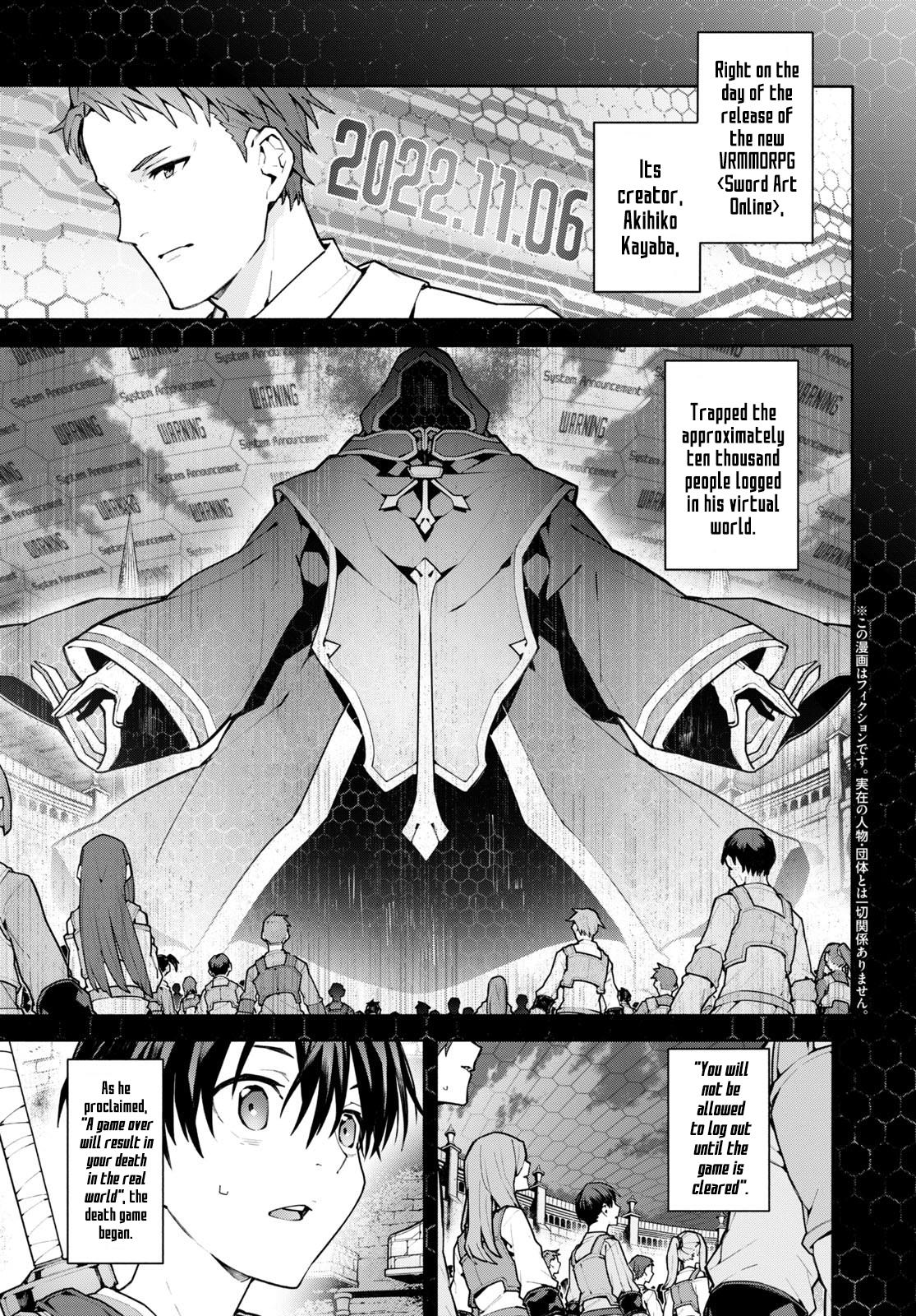 Sword Art Online Unital Ring Chapter 1 #3