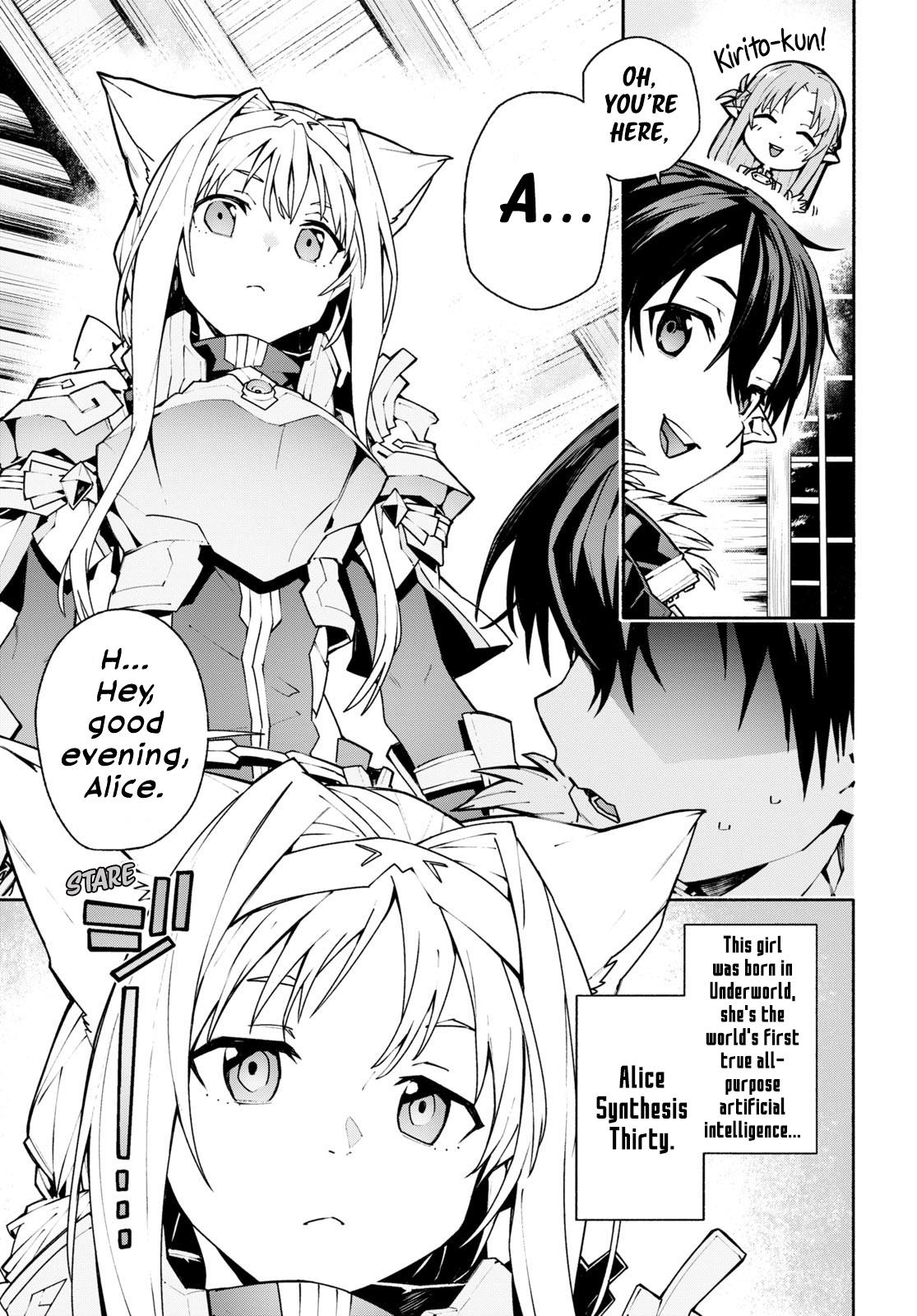 Sword Art Online Unital Ring Chapter 1 #9