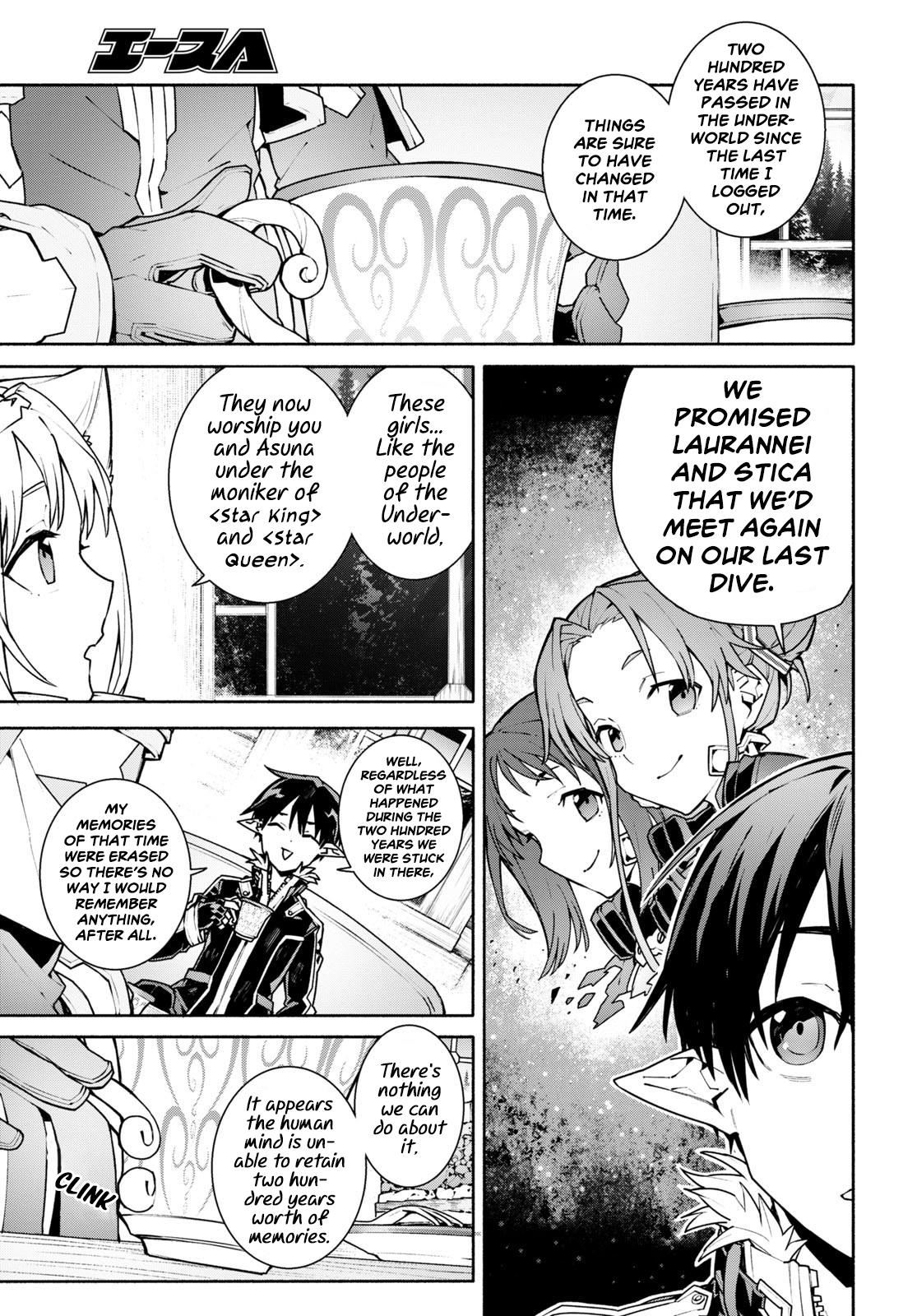 Sword Art Online Unital Ring Chapter 1 #15