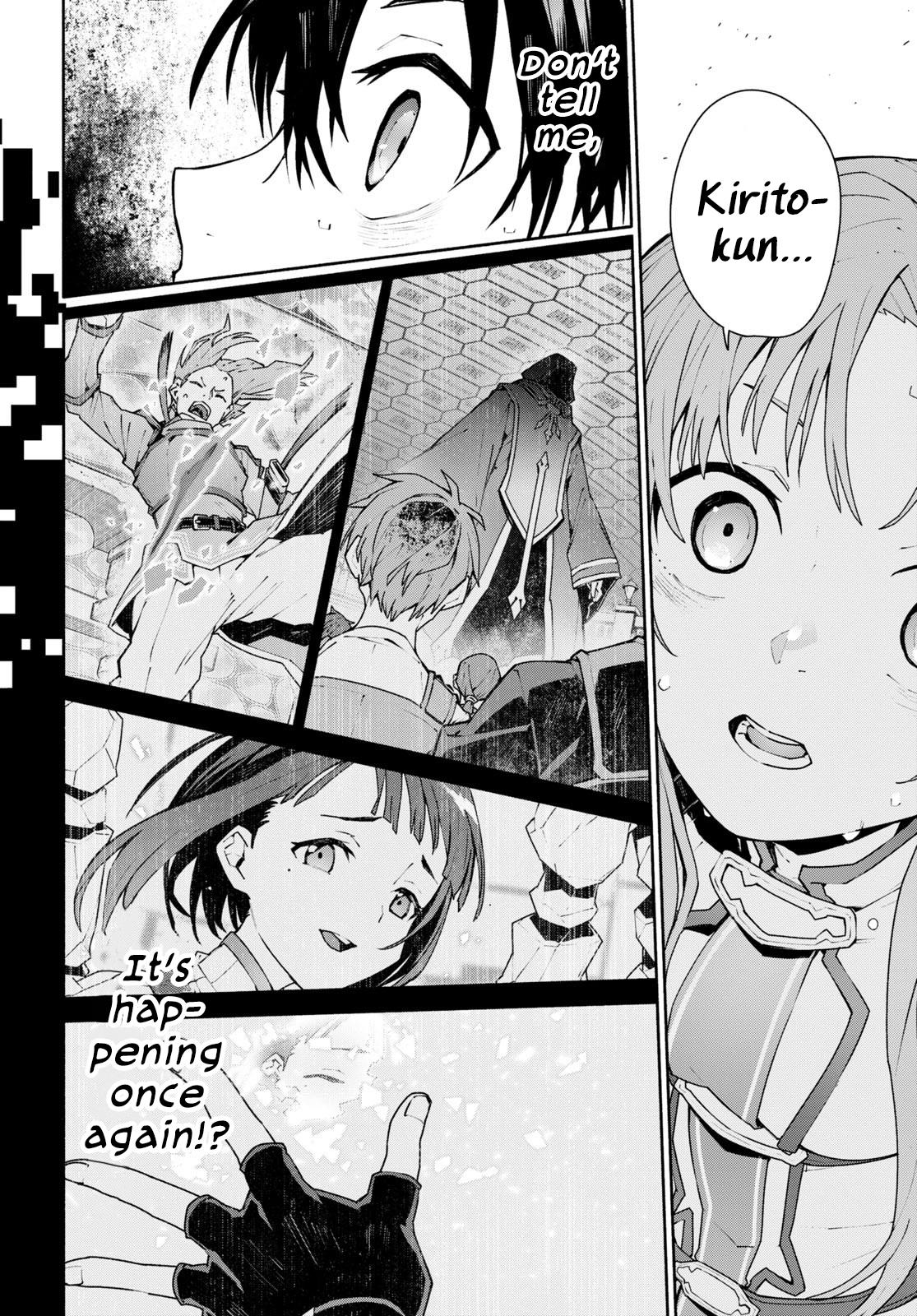 Sword Art Online Unital Ring Chapter 1 #27