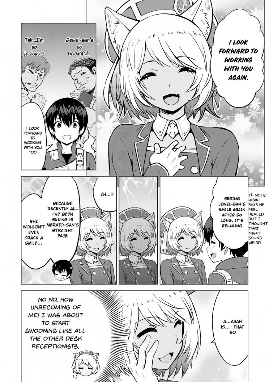 Saikyou No Shokugyou Wa Yuusha Demo Kenja Demo Naku Kanteishi (Kari) Rashii Desu Yo? Chapter 10 #22