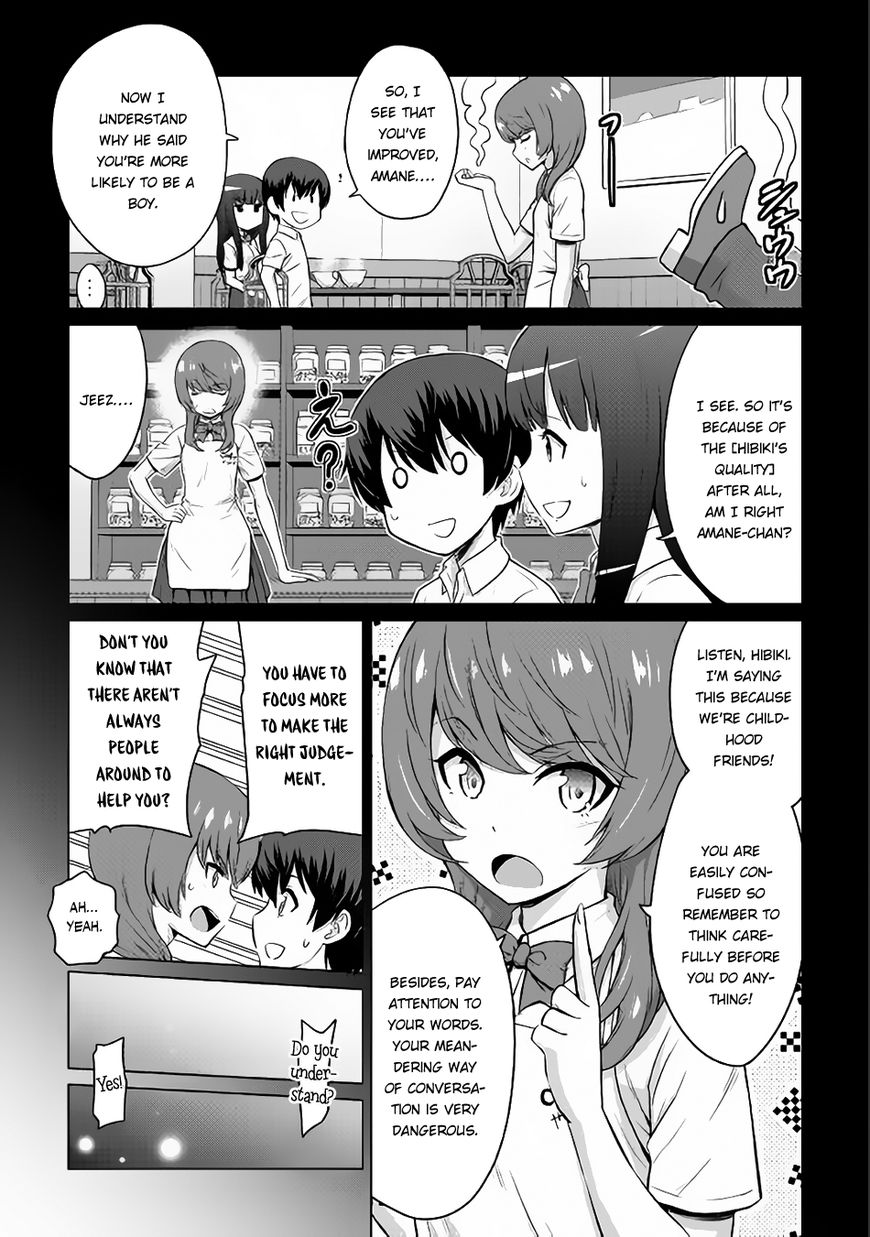 Saikyou No Shokugyou Wa Yuusha Demo Kenja Demo Naku Kanteishi (Kari) Rashii Desu Yo? Chapter 5 #23