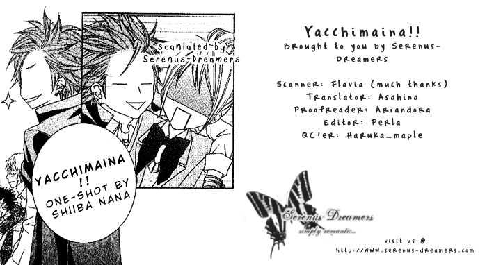 Yacchimaina!! Chapter 1 #2