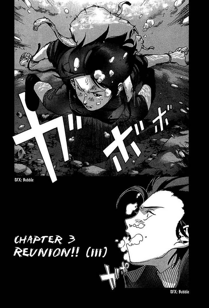 Yamagutsu Yo Hashire!! Chapter 3 #2