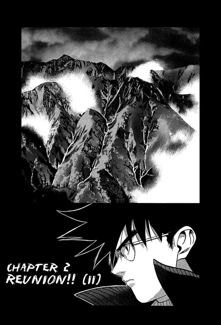Yamagutsu Yo Hashire!! Chapter 2 #2