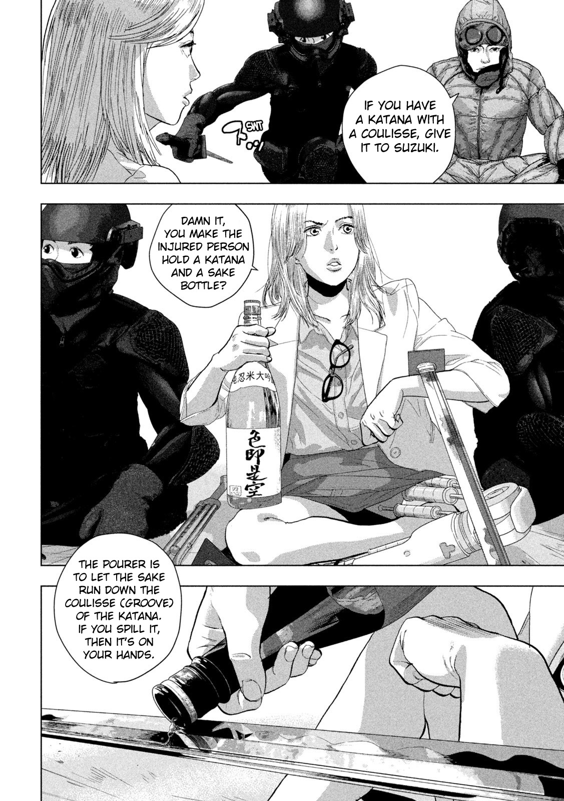 Under Ninja Chapter 99 #6