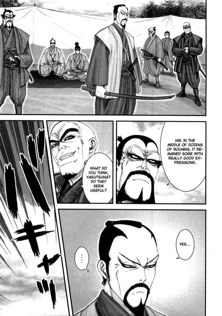 Yama Fu-Tang Chapter 3 #12