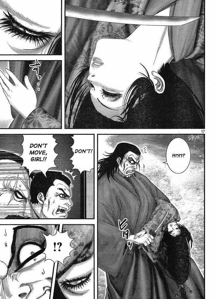 Yama Fu-Tang Chapter 1 #18